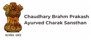 Chaudhary Brahm Prakash Ayurved Charak Sansthan 2
